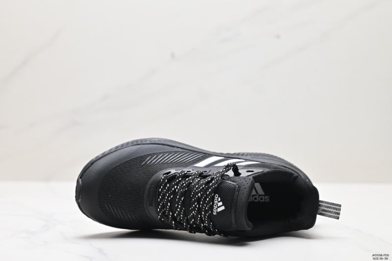 Adidas Alpha Shoes